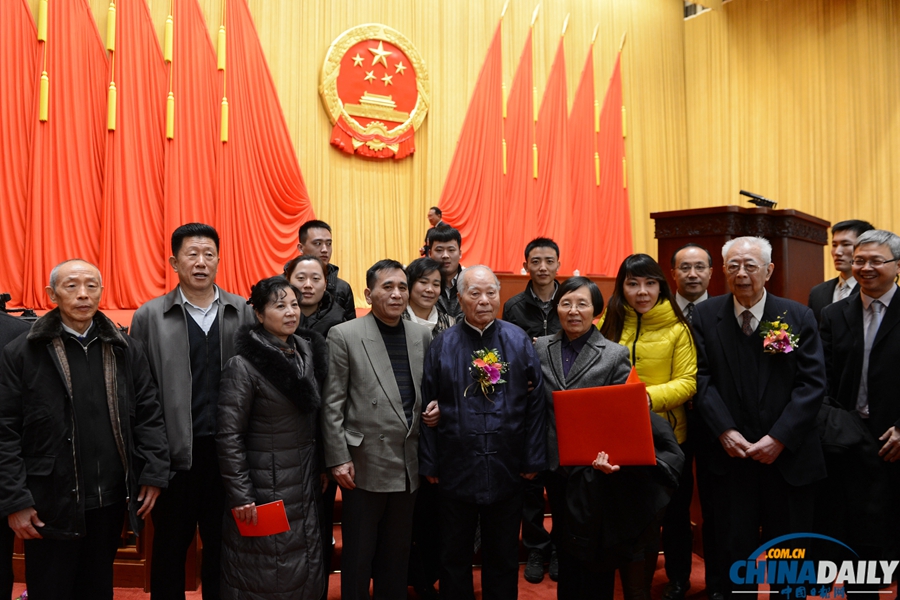 國家科學技術獎勵大會在北京舉行 張存浩、程開甲獲最高科學技術獎