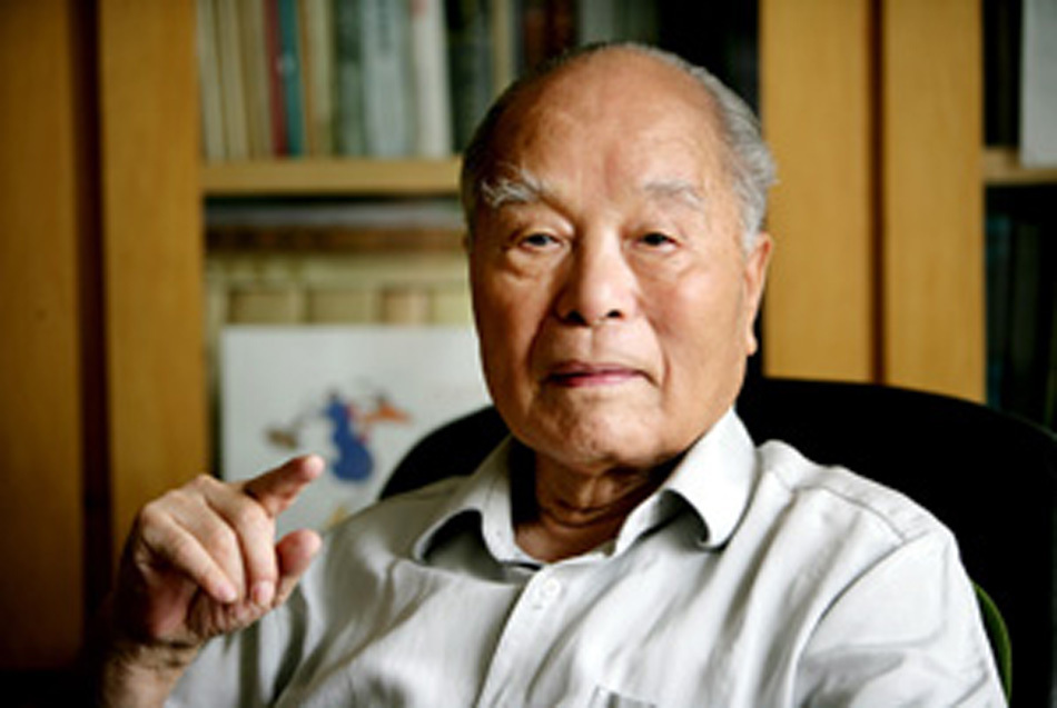 國家科學(xué)技術(shù)獎(jiǎng)勵(lì)大會在北京舉行 張存浩、程開甲獲最高科學(xué)技術(shù)獎(jiǎng)