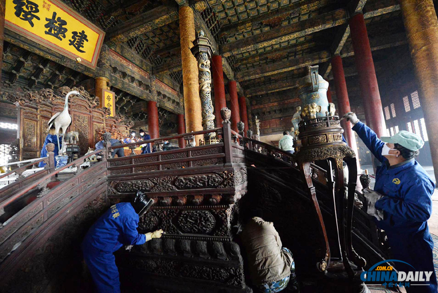 中國日報一周圖片精選：1月4日—10日