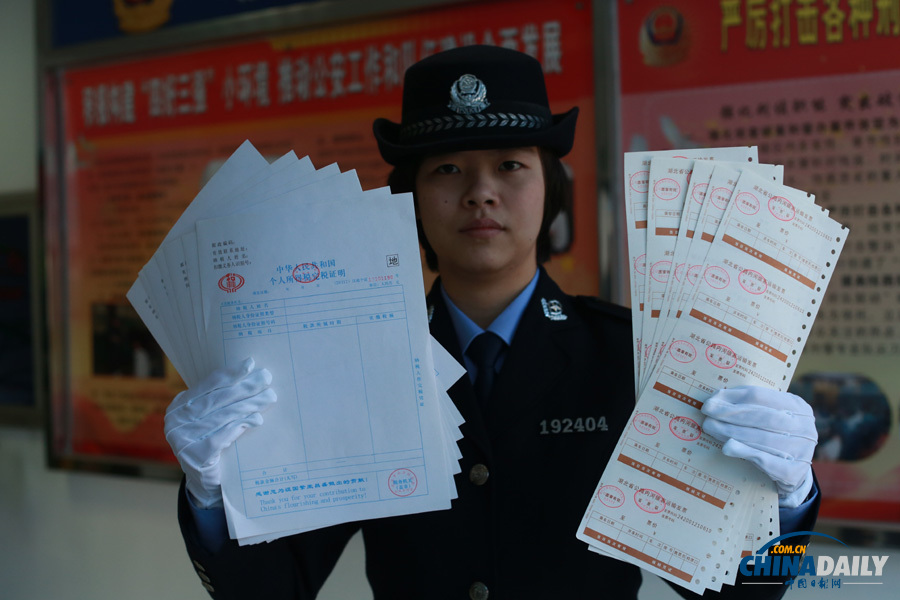 武鐵警方破獲全國最大系列制販假火車票案