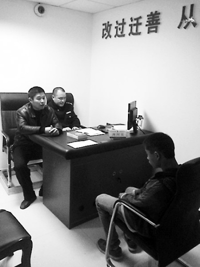 打工小伙2個多月報警631次“解悶” 被拘留十天