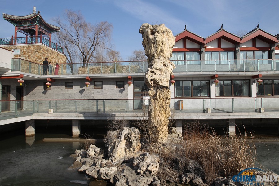 北京市屬公園高檔會所關停 部分已對游客開放