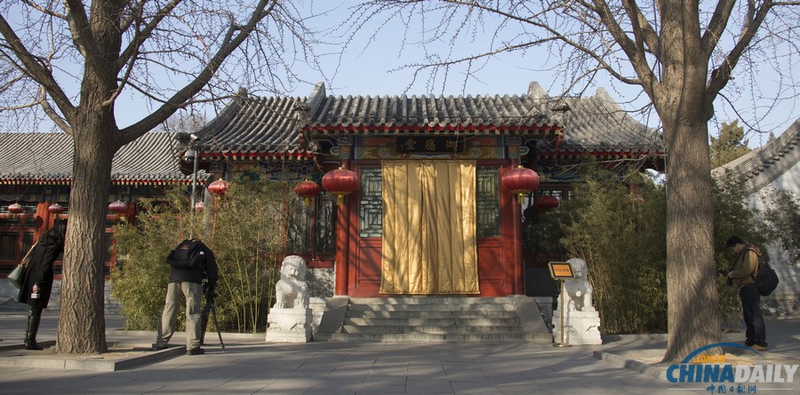 北京市屬公園高檔會所關停 部分已對游客開放