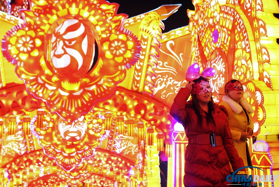 第20屆自貢國際恐龍燈會