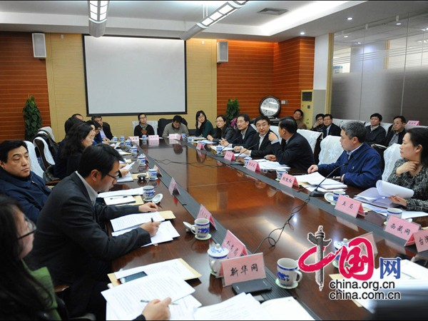 國新辦就春節假日旅游有關情況舉行新聞吹風會