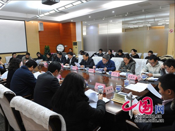 國新辦就春節假日旅游有關情況舉行新聞吹風會