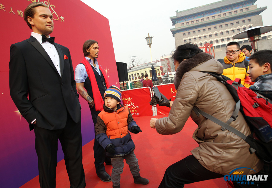 北京杜莎夫人蠟像館于前門揭幕“銀幕男神”蠟像