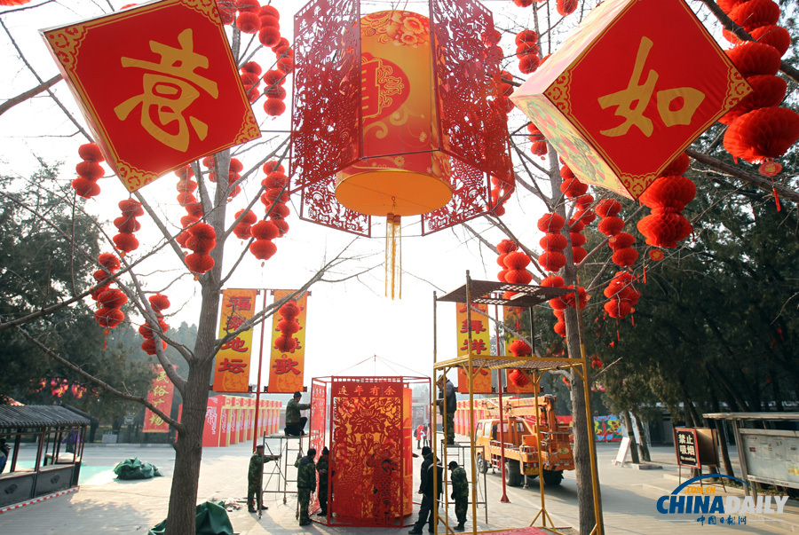 北京地壇廟會除夕迎客主打節儉風