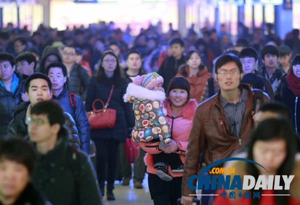 北京站迎來返程客流高峰