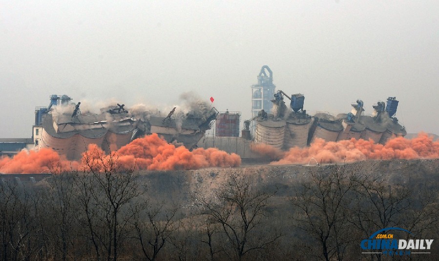 石家莊：17家水泥廠被集中拆除