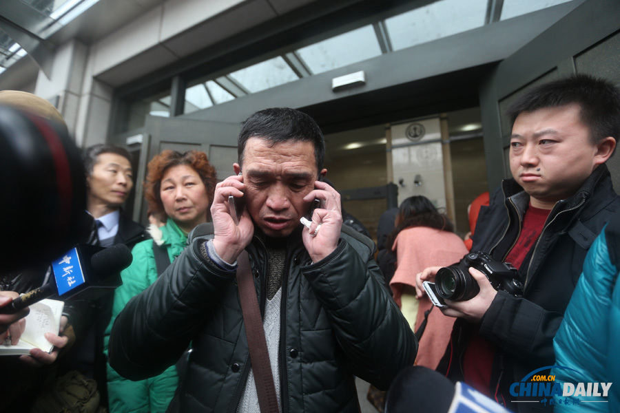 復旦投毒案一審宣判：林森浩被判處死刑