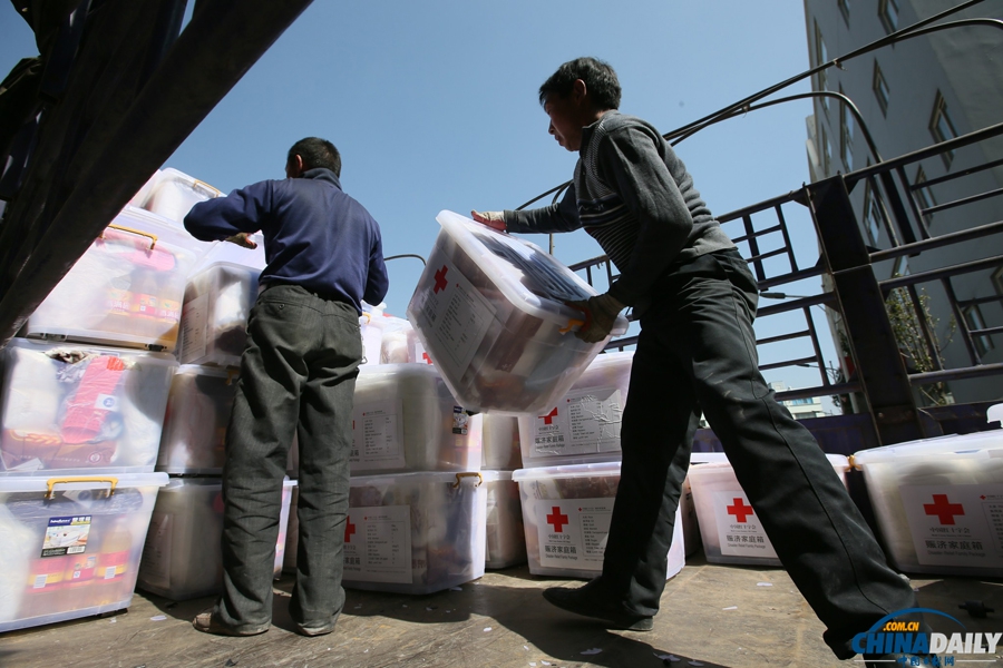 中國紅十字會援助緬甸北部人道主義物資啟運儀式舉行