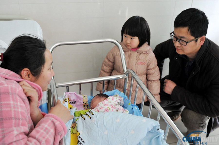 安徽首個“單獨二孩”誕生