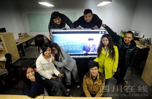 員工追《來自星星的你》大結局 成都公司為員工放假半天