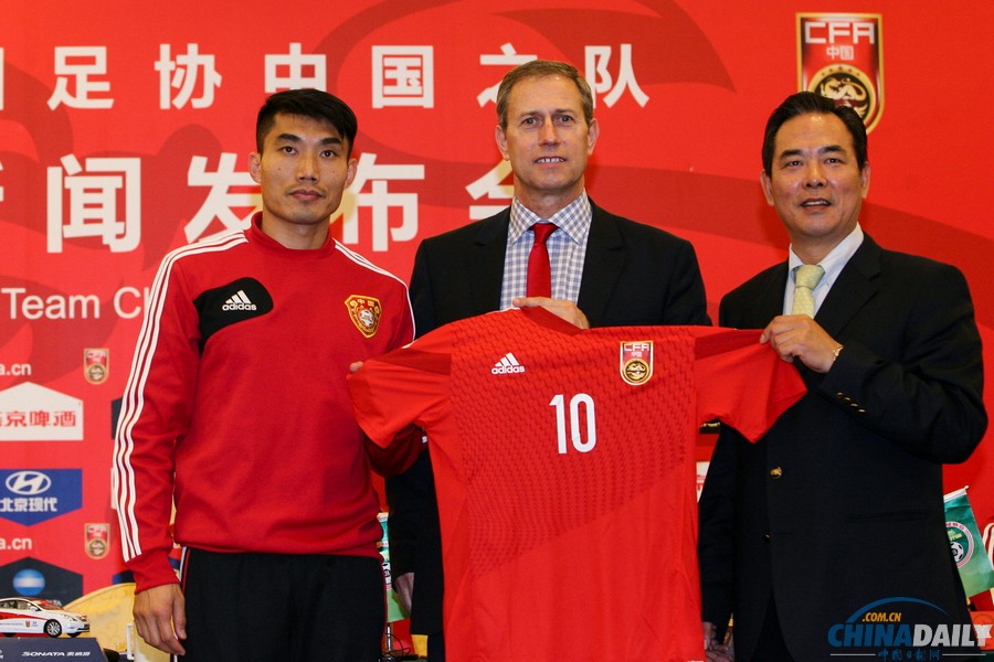 足協宣布佩蘭正式出任中國男足國家隊主教練
