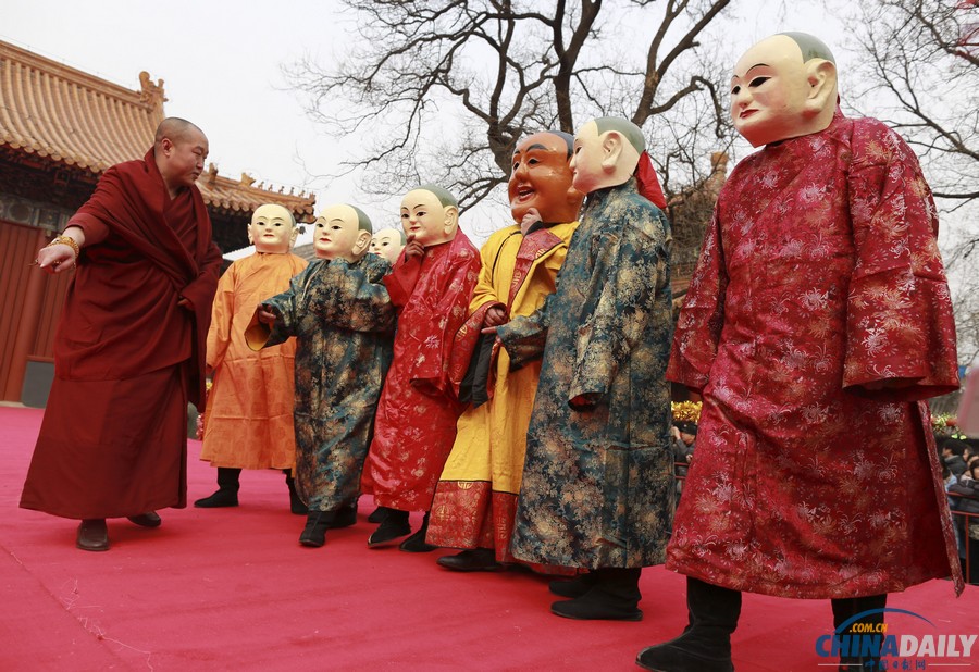 北京雍和宮舉行“打鬼”儀式