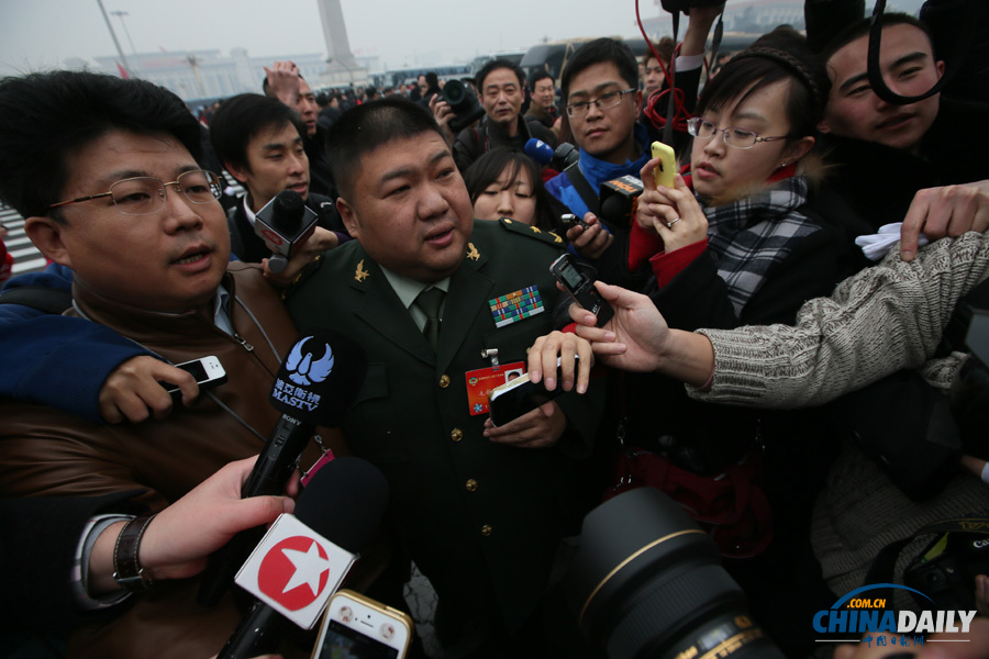 全國政協十二屆二次會議在京開幕