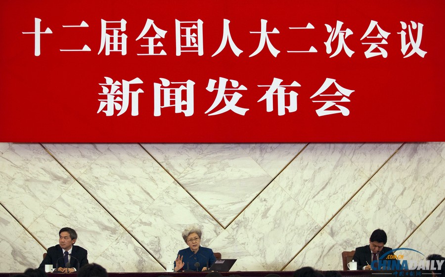 十二屆全國人大二次會議舉行新聞發布會 傅瑩答記者問