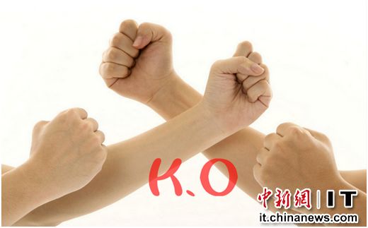 BAT圈地O2O交火 淘寶大促遭百度糯米截胡