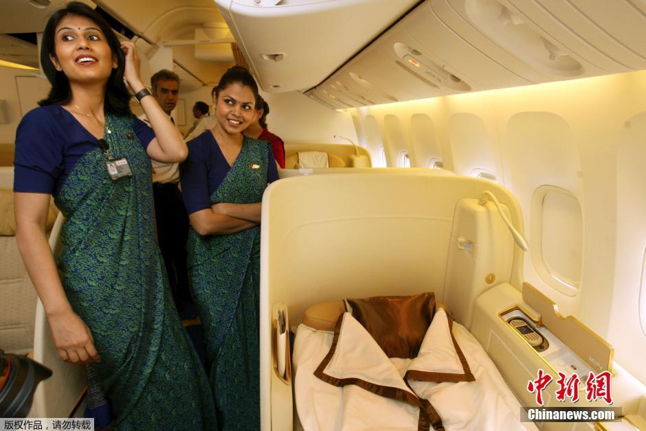 馬來西亞載154名中國人航班失聯(lián) 機場家人焦急等待