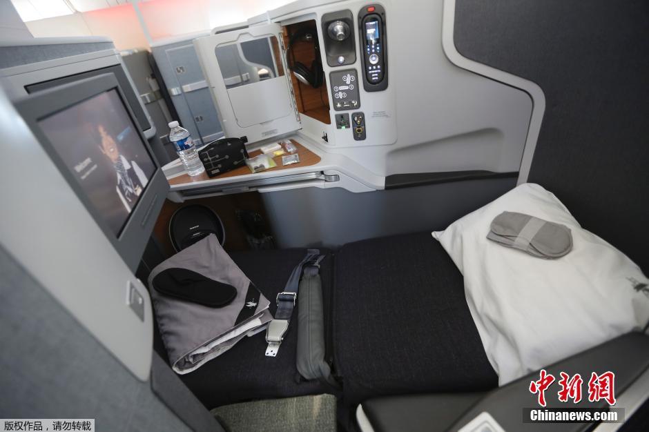 馬來西亞載154名中國人航班失聯 機場家人焦急等待