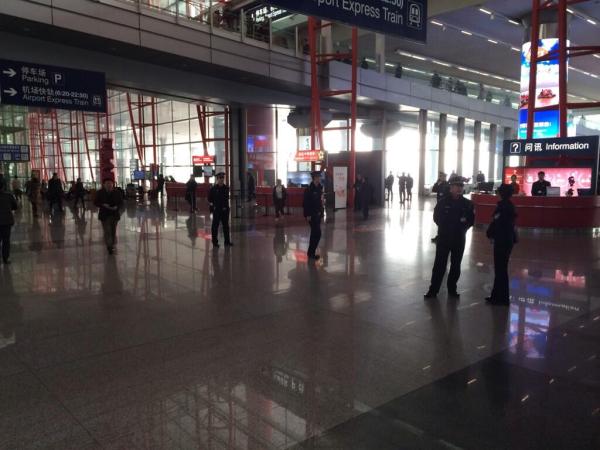 馬來西亞載154名中國人航班失聯 機場家人焦急等待