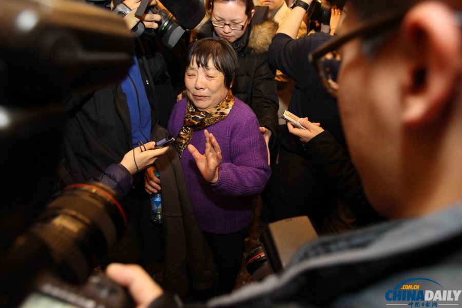 失聯客機家屬與馬航代表進行溝通