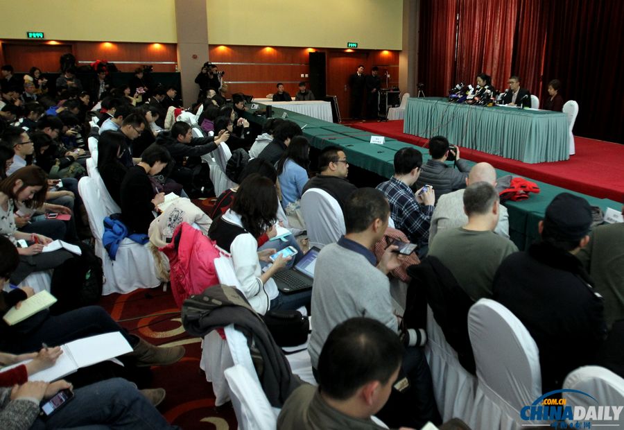 馬航在京舉行第三場新聞發布會 回答記者提問