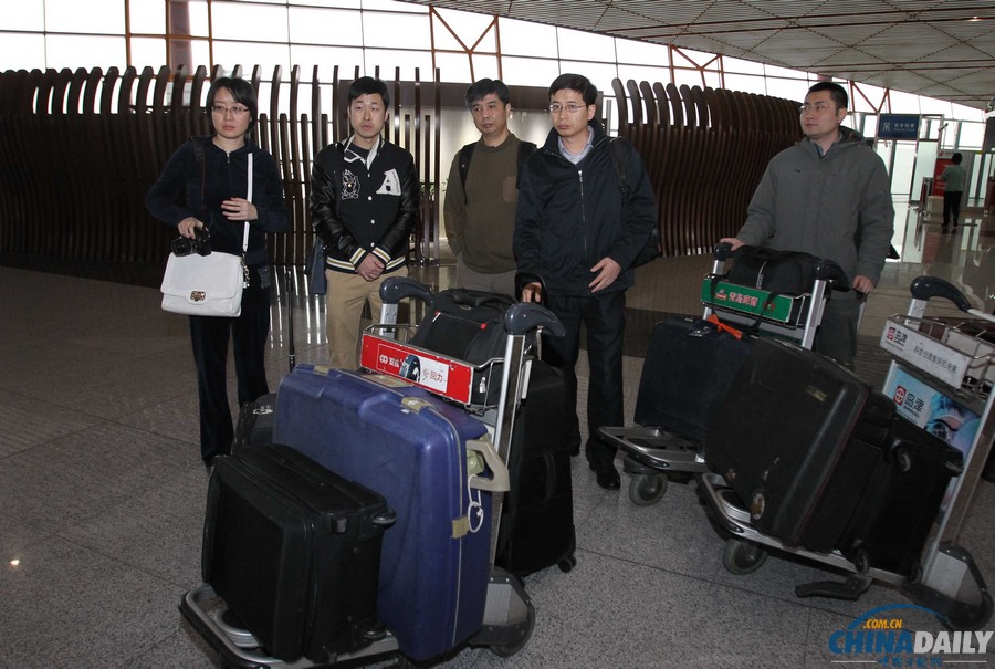 中國政府赴馬來西亞聯合工作組啟程離京