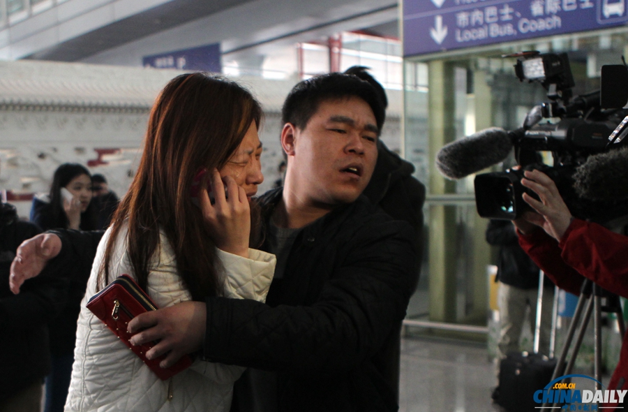 中國(guó)日?qǐng)?bào)一周圖片精選：3月8日—3月14日