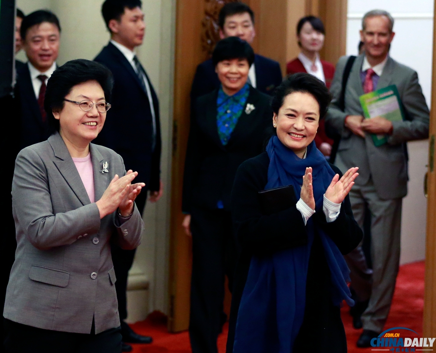 彭麗媛出席世界防治結核病日主題宣傳活動