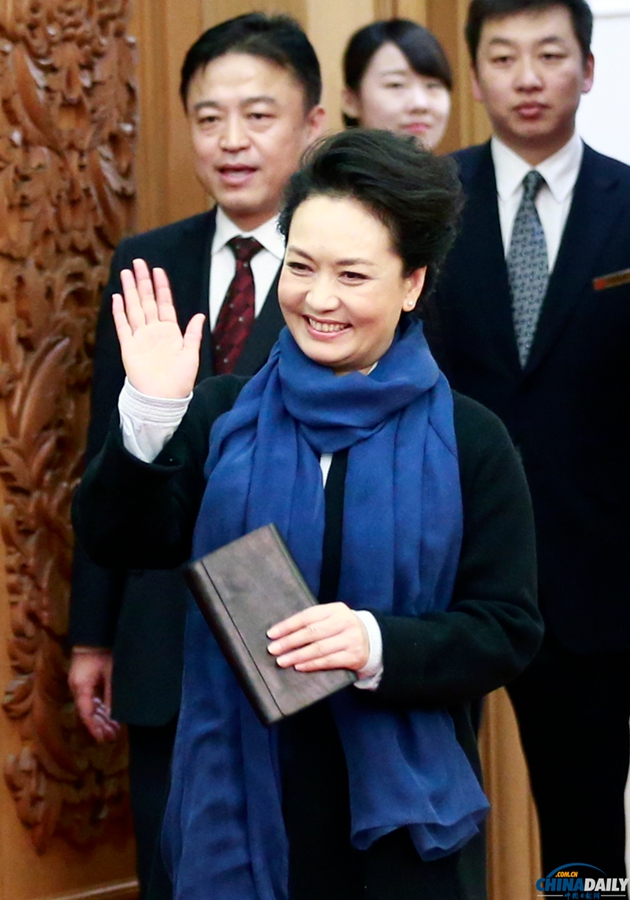 彭麗媛出席世界防治結核病日主題宣傳活動