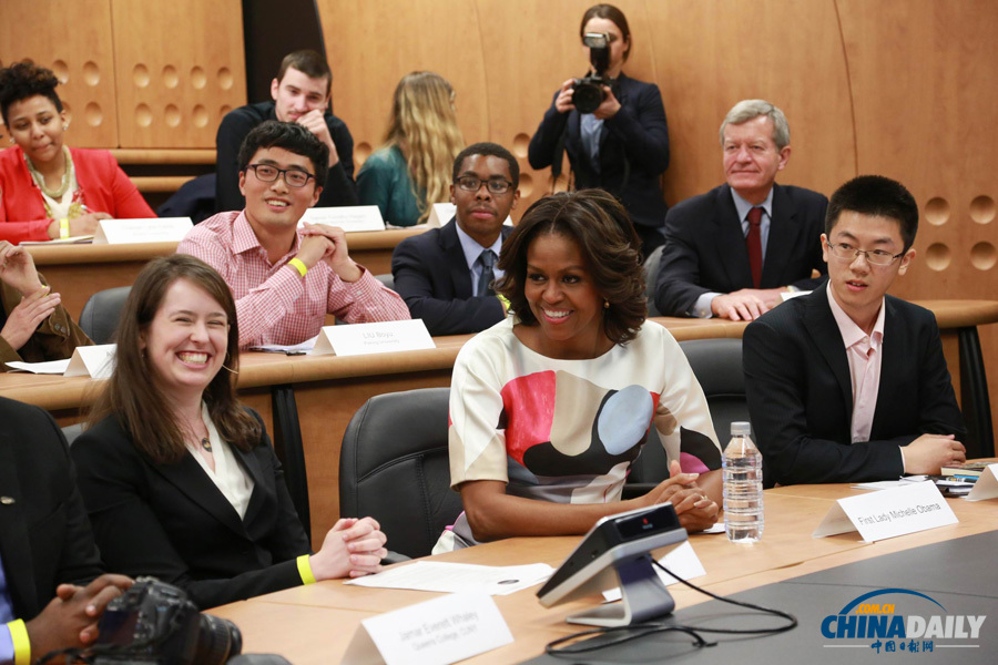 米歇爾在北京大學斯坦福中心發(fā)表演講[組圖]