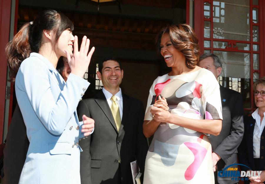 米歇爾在北京大學斯坦福中心發表演講[組圖]