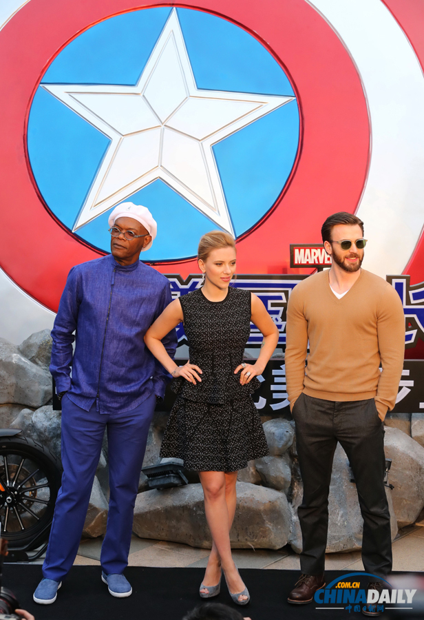 《美國隊長2》主創訪華