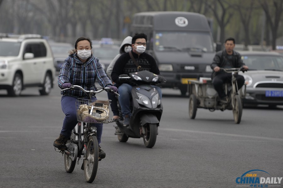 北京霧霾黃色預警持續