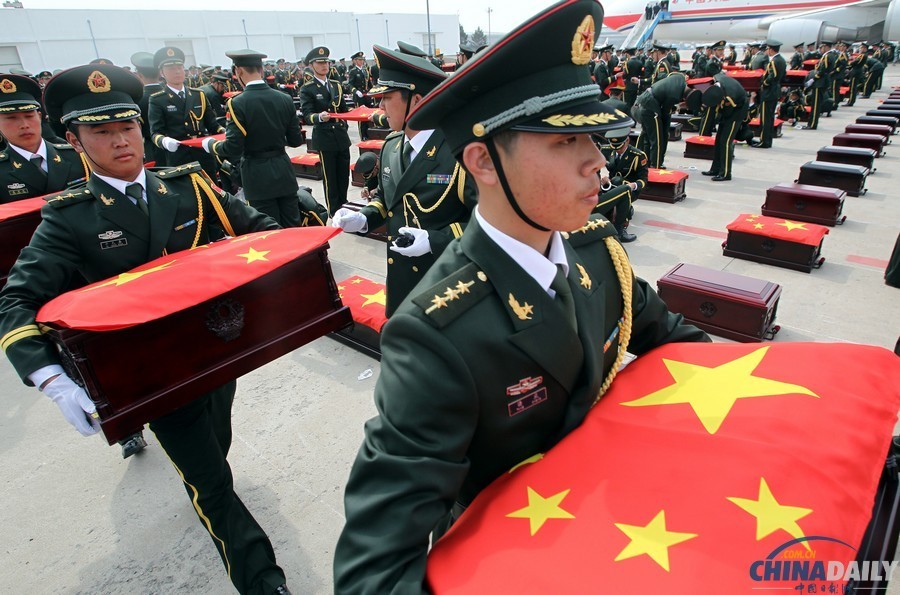 中國日報一周圖片：3月22日—28日