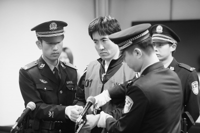 男子借上軍校騙5000萬(wàn)巨款 被判十五年半