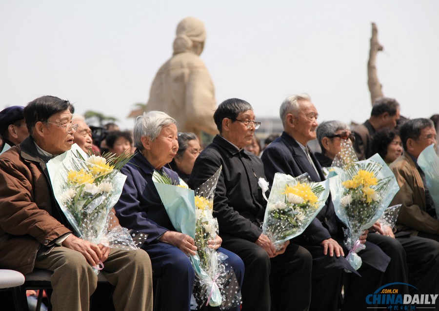 南京舉辦南京大屠殺死難者遺屬2014年清明祭儀式