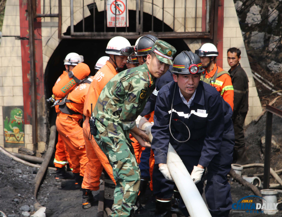 云南省曲靖市下海子煤礦事故22人被困 已實施救援