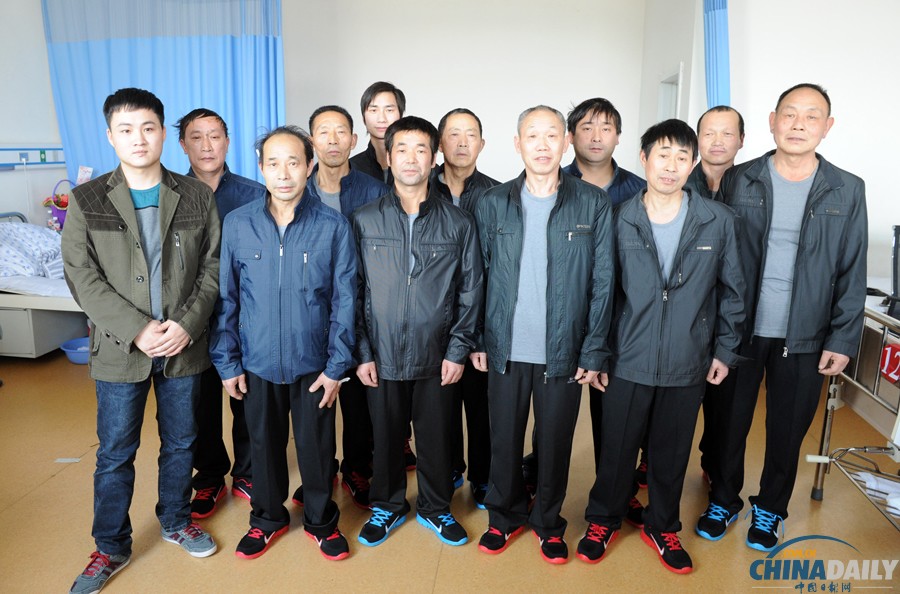 吉林隧道塌方事故獲救12名工人將全部出院