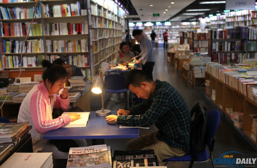 北京三聯韜奮書店24小時不打烊 愛書人有了深夜書房