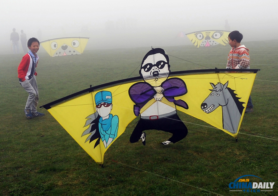 中國日報一周圖片精選：4月5日—11日