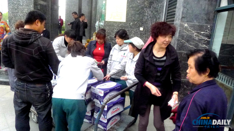 蘭州自來水苯超標：政府緊急調(diào)配水源保障市民用水