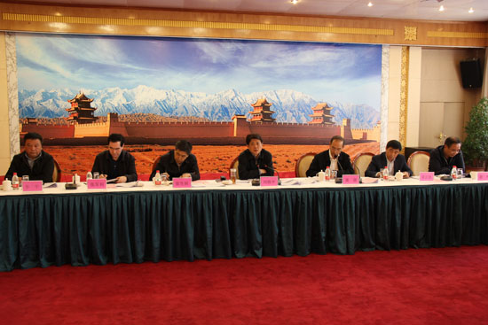 劉偉平省長(zhǎng)主持召開(kāi)甘肅河西部分企業(yè)座談會(huì)