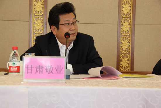 劉偉平省長(zhǎng)主持召開(kāi)甘肅河西部分企業(yè)座談會(huì)