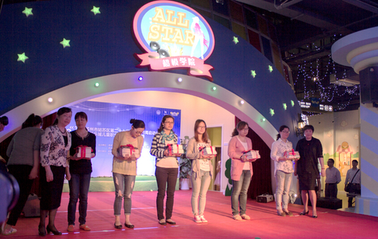 第27屆科普宣傳周在蘇州希樂城兒童職業(yè)體驗館拉開帷幕