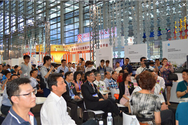 文博會首創項目路演形式，文創項目不再受資本冷落