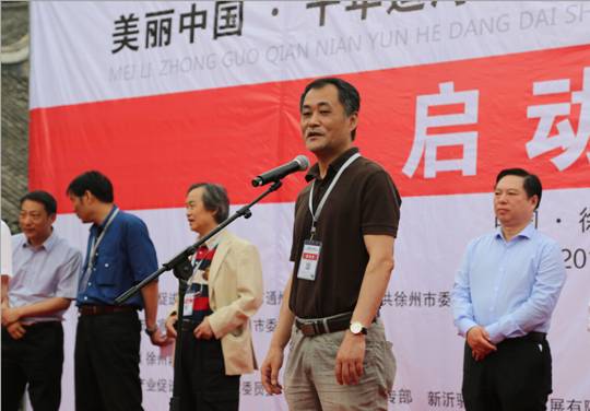 美麗中國•千年運河—大運河寫生系列活動（窯灣古鎮(zhèn)）啟動