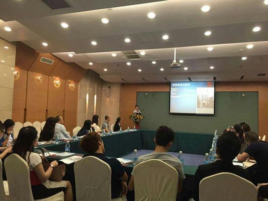 中國銀行全球跨境峰會上的明珠——明炬·僑美